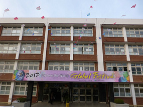 Daegu Global Festival