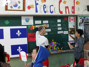 French Canada Station
