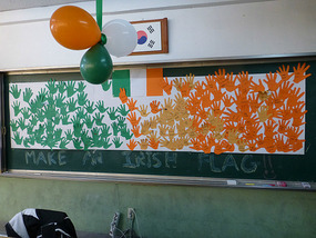 Irish Handprints Flag