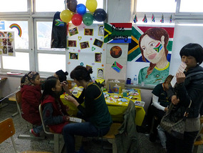 South Africa Face Painting