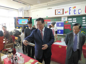 Superintendent of Education