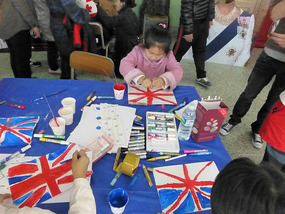 UK Room Flag Painting
