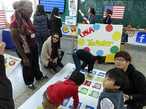 USA Geography Twister Game
