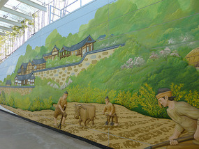 Farming Scene