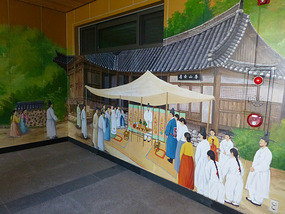 Folk Village Scene