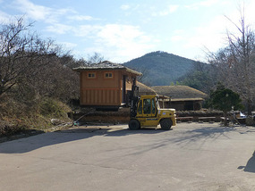 Moving a Small Home