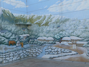Snow Covered Landscape