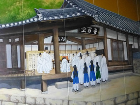 Village Meeting