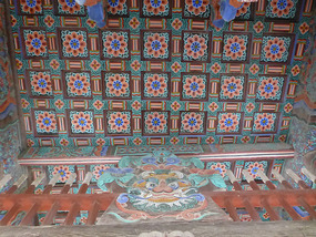 Ceiling Art