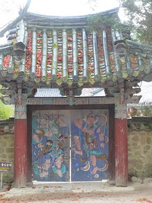 Doorway Art