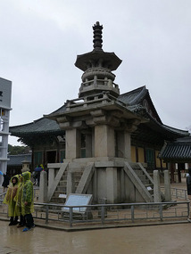 Interior Pagoda