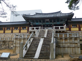 Main Entrance