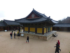 Span of Complex