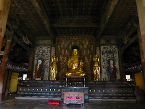Temple Shrine