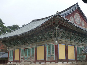Temple Structure