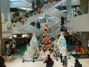 Christmas Display Inside Hyundai Dept Store