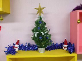 Classroom Decorations