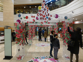 Posting Christmas Messages