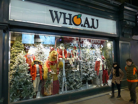 Retail Store Christmas Display