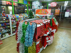 Stockings and Tinsel at Daiso
