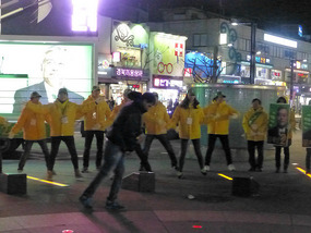 Foreigner Joins in Dancing