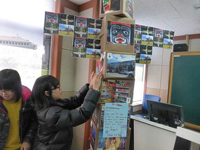Gluing their Stories onto Totem