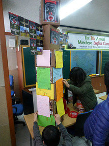 Posting Letters onto Totem
