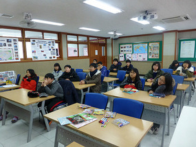 Winter Camp - Group 2