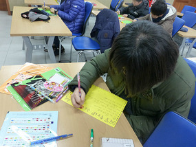 Writing a Canada Letter
