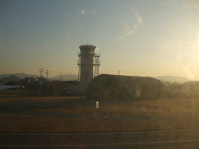 Control Tower
