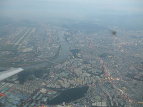 Daegu Airport Runway