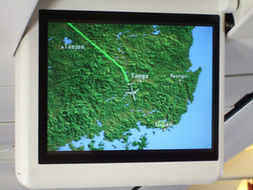 Passing Over Daegu