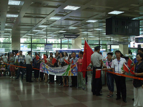 Welcoming Party at Daegu Airport