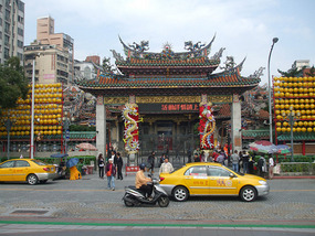 Longshan Temple