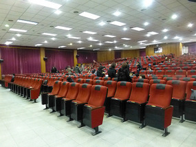 Auditorium