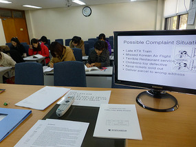Complaint Letters Class