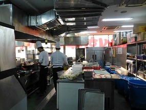 Kitchen Area