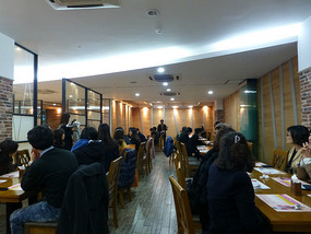 School Dinner