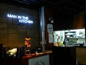 Inside Restaurant