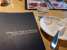 Menu and Serving Plate
