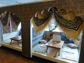 Alcove Seating