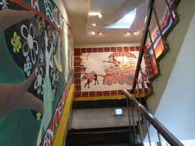 Mural Staircase