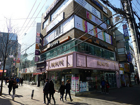 Restaurant Exterior