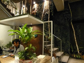 Restaurant Entrance