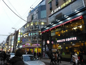Restaurant Exterior