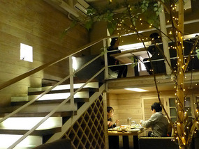 Two Level Seating