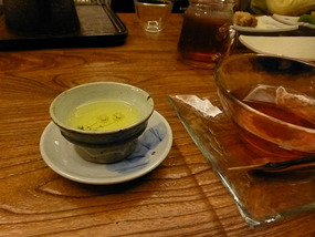 Raddish Tea