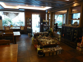 Span of Interior