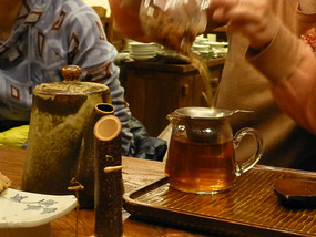 Tea Jars