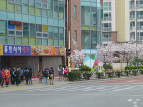 Kids Waiting to Cross